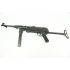 Страйкбольный пистолет-пулемет M40 (MP-40)