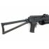 Страйкбольный пистолет-пулемет Cyma PP-19 Bizon (CM.058)